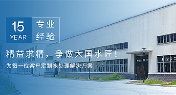 瑞迪康砭貼說明書-支持OEM貼牌定制代加工