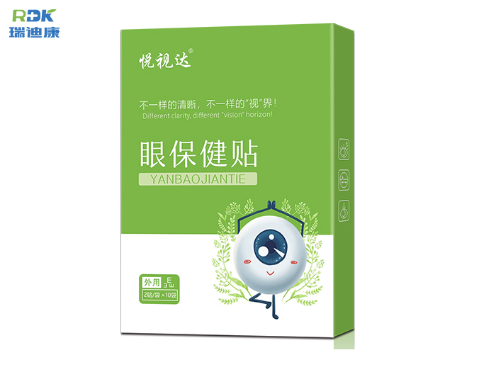 緩解眼疲勞眼膏、眼貼-緩解眼疲勞眼膏、眼貼廠家、品牌瑞迪康